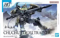 chuchu's demi trainer HG 06
