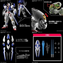 FULL MECHANICS 1/100 GUNDAM AERIAL - Addictionmodel