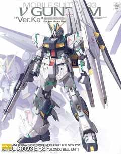 v gundam ver.KA mg