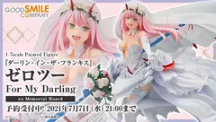 ZERO TWO 1/7 FOR MY DARLING CODE: