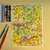 Fineart Cookienho Ichou na internet