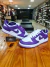 Nike Dunk SB - Roxo Uva/Branco na internet