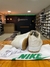 Nike Dunk SB - Bege - Sabatelly Store  