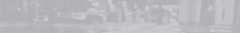 Banner de la categoría NOVEDADES