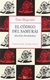 CODIGO DEL SAMURAI