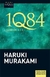 1Q84 LIBROS 1 Y 2 (BOLSILLO)