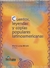 CUENTOS, LEYENDAS Y COPLAS POPULARES LATINOAMERICANAS