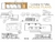 CONTAINER & PREFAB HOUSE PLANS