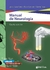 MANUAL DE NEUROLOGiA 4 ED