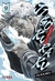 JIGOKURAKU - HELL'S PARADISE 09