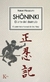 SHONINKI EL ARTE DEL DISIMULO