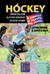 HOCKEY APRENDIZAJE A TRAVES DEL JUEGO