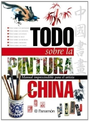 TODO SOBRE PINTURA CHINA