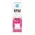 Tinta HP GT52 - 70ml - comprar online