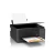 Impresora Epson L3350 - A4 - Multifunción en internet