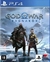 God of War Ragnarök Ps4 PSN - Mídia Digital