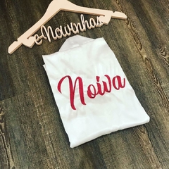 Robe Personalizado Manga Curta