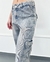 WIDE CARGO - tienda online