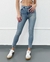 DENIM SKINNY