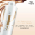 Shampoo Wella Professionals Oil Reflections 1000 ml - comprar online