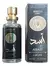 Asad Eau de Parfum - Perfume Árabe Masculino 60ml - SECRETS PARFUM - comprar online