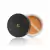 Pó Solto Matificante Glam Skin Perfection Pele Negra 20g