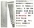 EOC CUBE 60ML - ALFAPARF