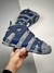 Nike more Uptempo Hoyas