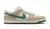 Nike Sb Dunk Jarritos en internet