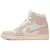 Air Jordan 1 High Washed Pink - Kingdom Style