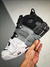 Nike Air Uptempo Tricolor men en internet