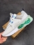 Nike Air Max 2021 Clear Esmerald - comprar online