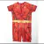 Fantasia personagem Flash - DAVI KIDS MODA INFANTIL