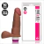 Vibrador Realístico Marrom USB com Escroto: 10 Modos para Curtir Sem Limites (16,5 x 4 cm) - comprar online