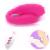 Vibrador Sofisticado Recarregável para Casal - Aixia I - Pink 12 modos de vibração