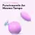 Dream Lover - Vibrador Bullet e Sugador de Clitóris Moon 10 modos de Vibração e 3 de Sucção - Recarregável