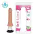 Pênis com Vibrador - EXTREME 17,5 x 3,8 cm