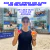 COMBO 3DTENNIS: SUPORTE + CONTROLE + APP na internet