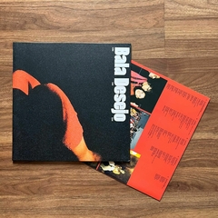 LP Bala Desejo – Sim Sim Sim (2022)