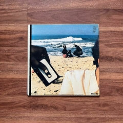 LP Caetano Veloso – Caetano (1987) - comprar online