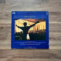 LP Caetano Veloso – Totalmente Demais (1986) - comprar online