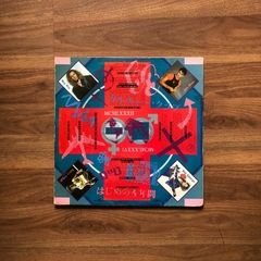 LP Culture Club - This Time - comprar online