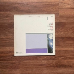 LP Duran Duran – Duran Duran (1985) - comprar online