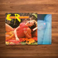 LP Elba Ramalho - Do Jeito Que A Gente Gosta