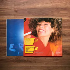 LP Elba Ramalho - Do Jeito Que A Gente Gosta - comprar online