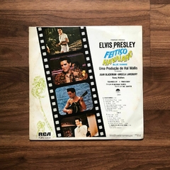 LP Elvis Presley – Feitiço Havaiano (1982) - comprar online