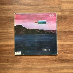 LP Catharsis ‎– Catharsis (1971)