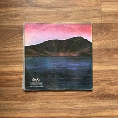 LP Catharsis ‎– Catharsis (1971) - comprar online