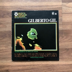 LP História Da Música Popular Brasileira - Gilberto Gil (1971)