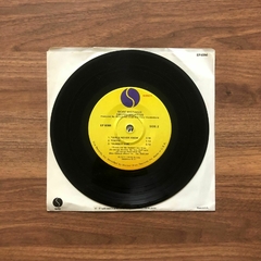 LP 7" Gruppo Sportivo – More Mistakes (1979) Importado US - Molotov Discos 
